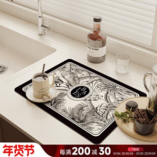特质 黑泽尔复古厨房台面硅藻泥沥水垫洗手台吸水垫吧台碗盘垫厚