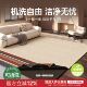 大漠沙丘中古风可拆洗双层地毯2026新款 客厅卧室可机洗隔音地垫毯