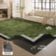 法式 绿色2026新款 中古地毯客厅法式 可机洗地毯 双层可拆洗地毯