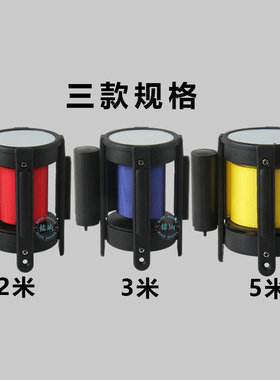 十字型伸缩头一米栏杆拉头隔离带围栏护栏警戒线收缩器2米3米5米