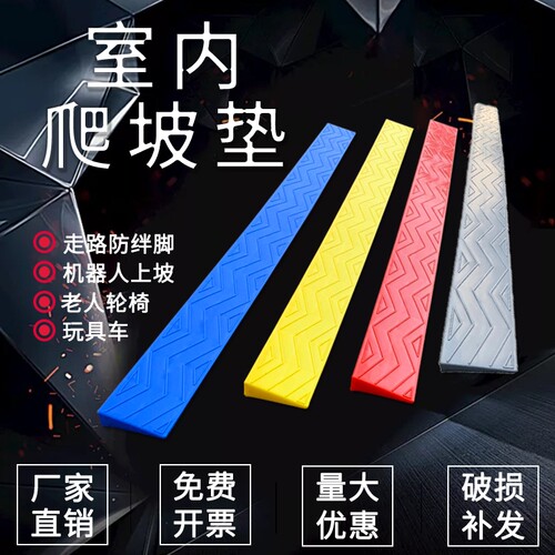 扫全包包邮免费开票