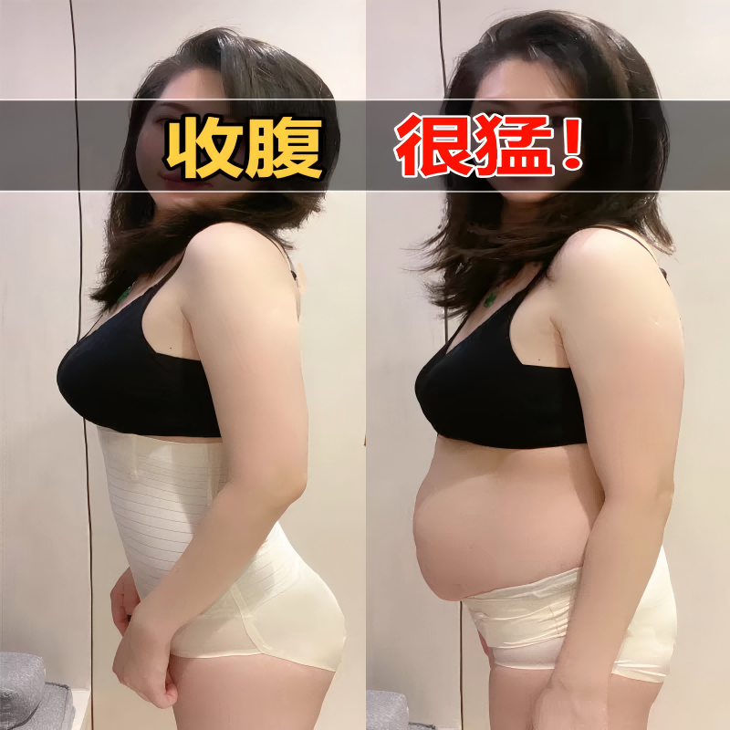 【明星同款】提臀收腹显瘦裤高腰强力收小腹不夹臀 不闷热 0束缚