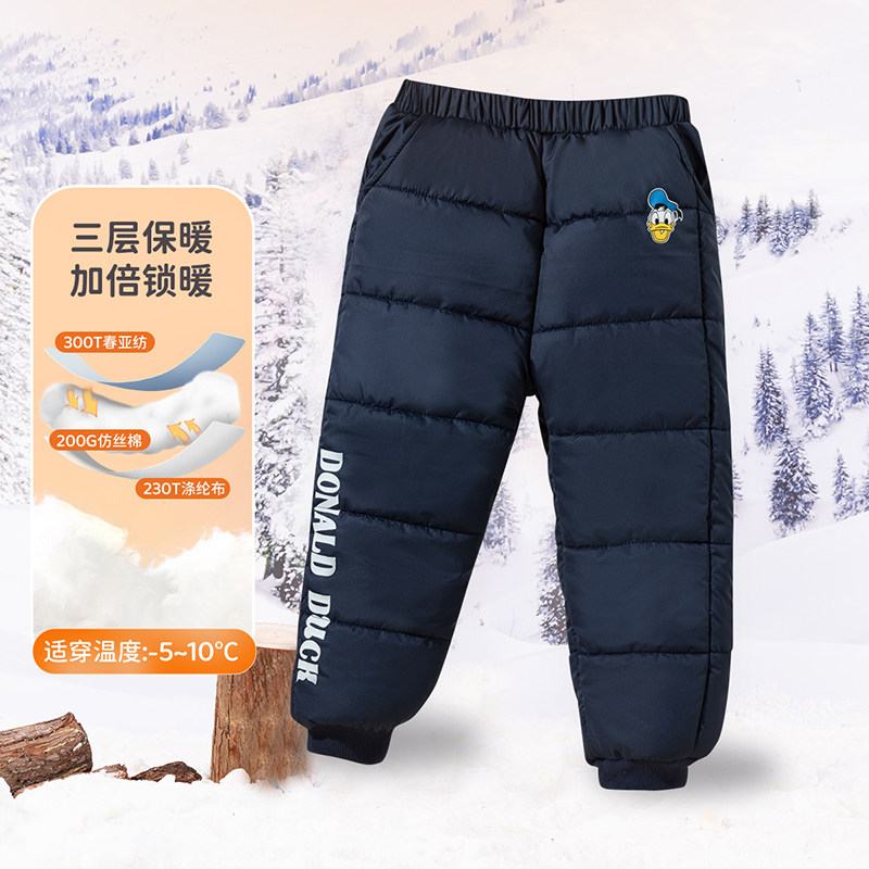 迪士尼童装冬季男童运动休闲束脚裤儿童户外防寒保暖夹棉长裤,童装/婴儿装/亲子装,裤子,淘宝优惠券,粉丝福利购,淘宝优惠卷