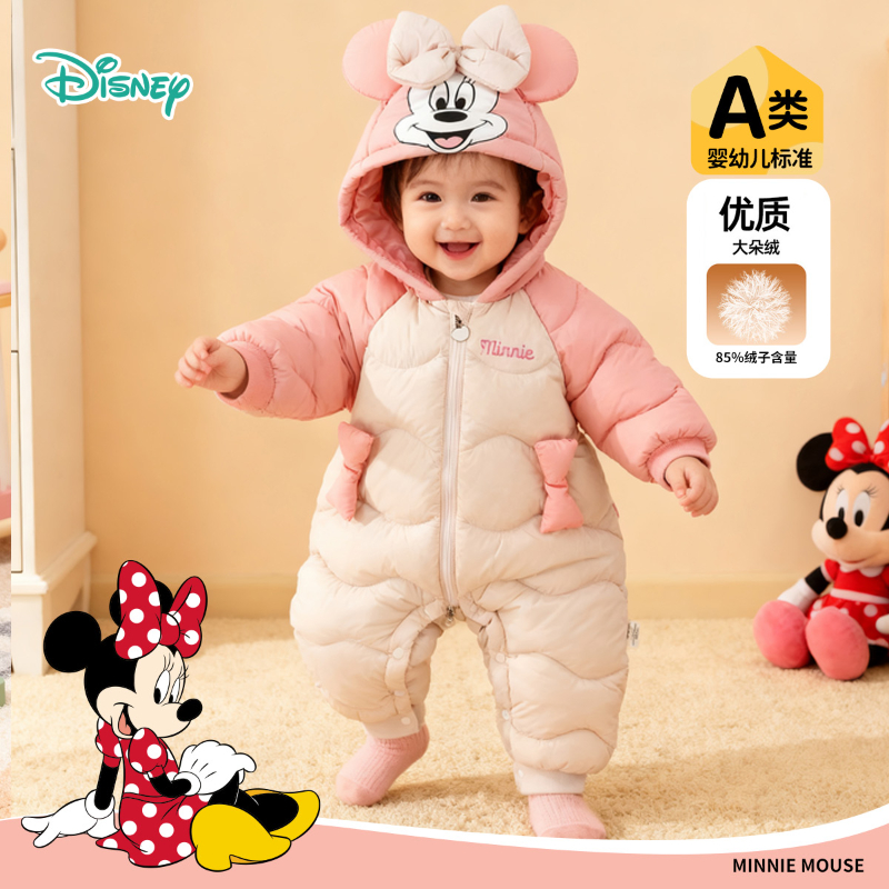 迪士尼童装冬季新款男女童撞色可爱洋气羽绒连体衣保暖卡通外出服