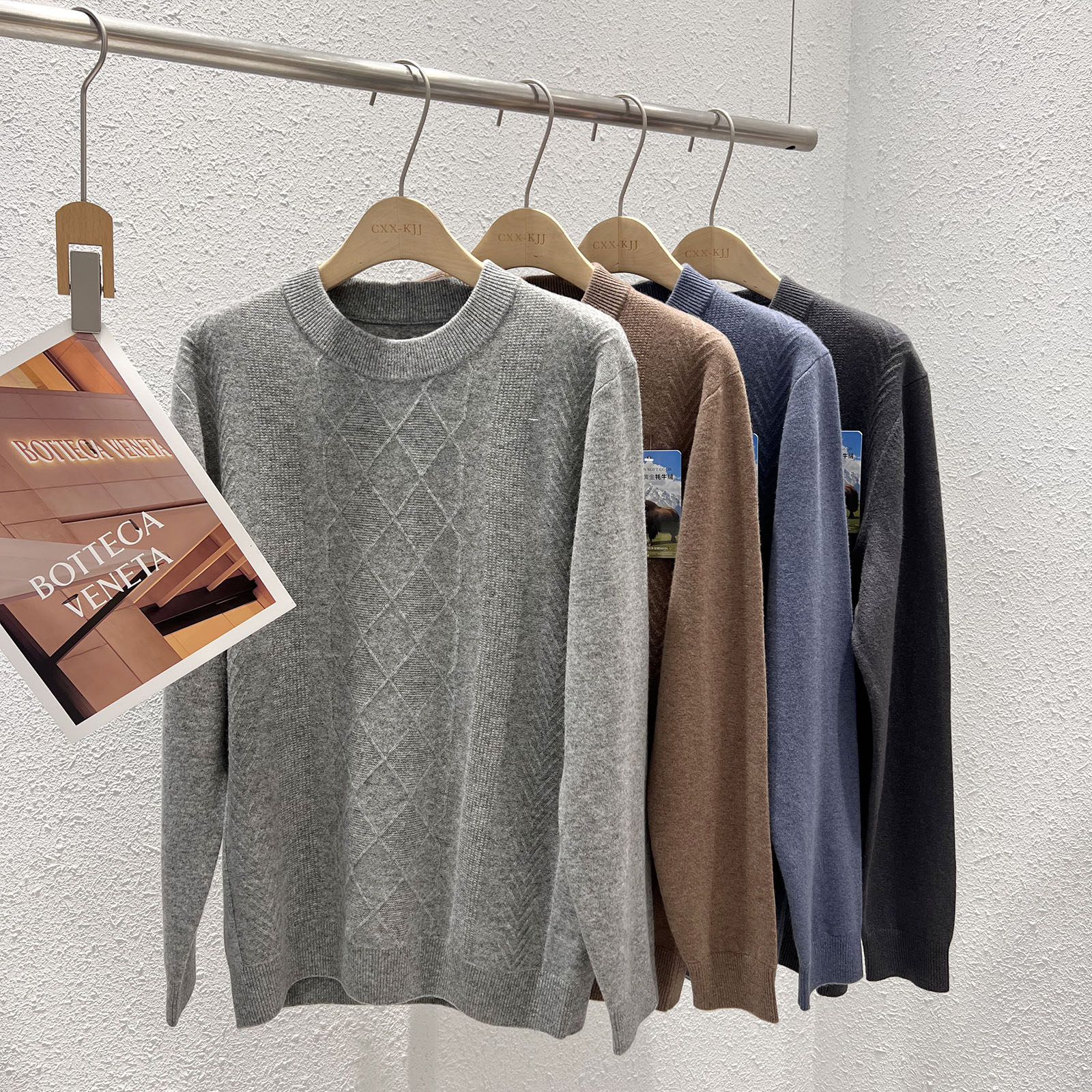 1.23 福利 XJ-0221菱格提花男士30牦牛绒70羊毛套头毛衣,男装,针织衫/毛衣,淘宝优惠券,粉丝福利购,淘宝优惠卷