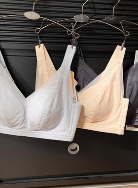 6.26 XJ-6218可调节宽肩带四排扣艾草纤维网面女士文胸