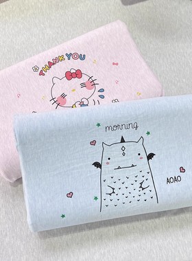 11.18 MJC-1328彩棉卡通图案天然乳胶枕 小童 大童