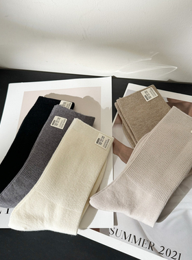 12.11 冬季新款 XJ-578双针高品质女士羊绒堆堆袜 6双拍39.8