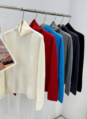 1.2 福利 MLN-9806韩版百搭无缝高支全羊毛高领坑条打底衫