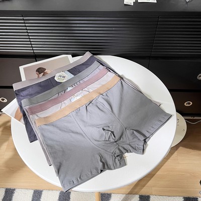 高弹舒适男士纯棉平角内裤