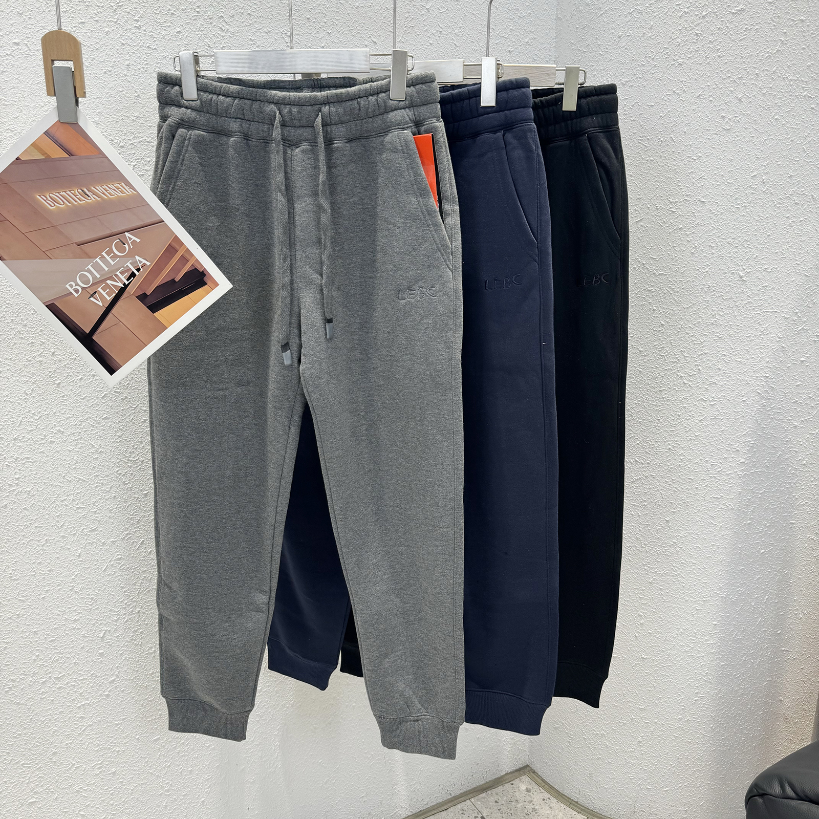 阳离子厚绒男士全棉收口卫裤