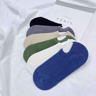 全棉通勤男士船袜6双拍29.8