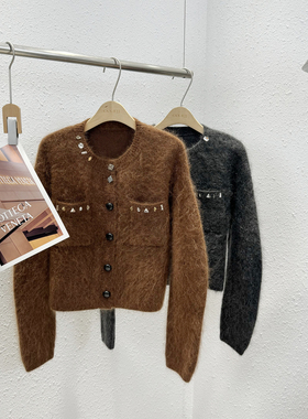 12.17 福利 GMI-25702韩版进口幼崽马海毛小香风圆领开衫