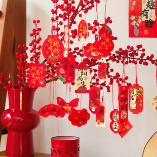 冠淘新年诸事顺遂牌许愿书签装饰中式祈福吊卡盆景挂件饰品挂饰