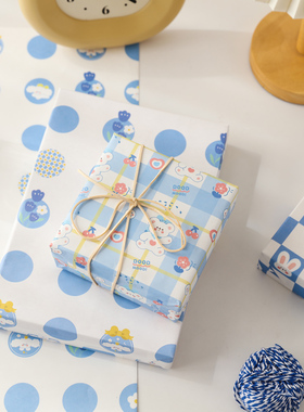 冠淘蓝色梦幻大张礼物包装纸高颜值可爱生日礼品礼物包装书皮纸花束包装可爱少女心书皮纸大张礼品纸