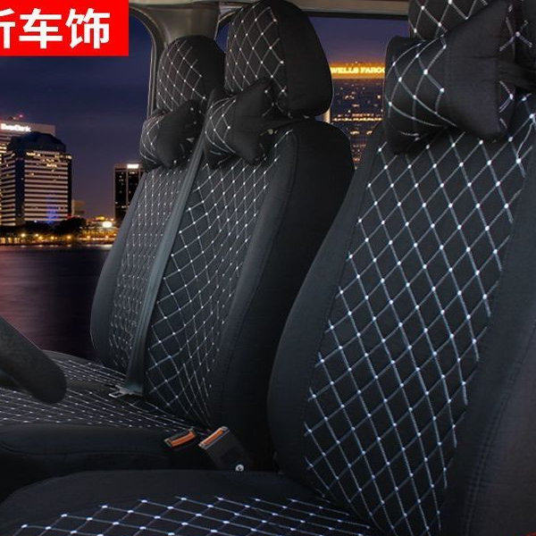 福特新全顺座套江铃特顺经典全顺大通v80/依维柯3 5 6座套四季」