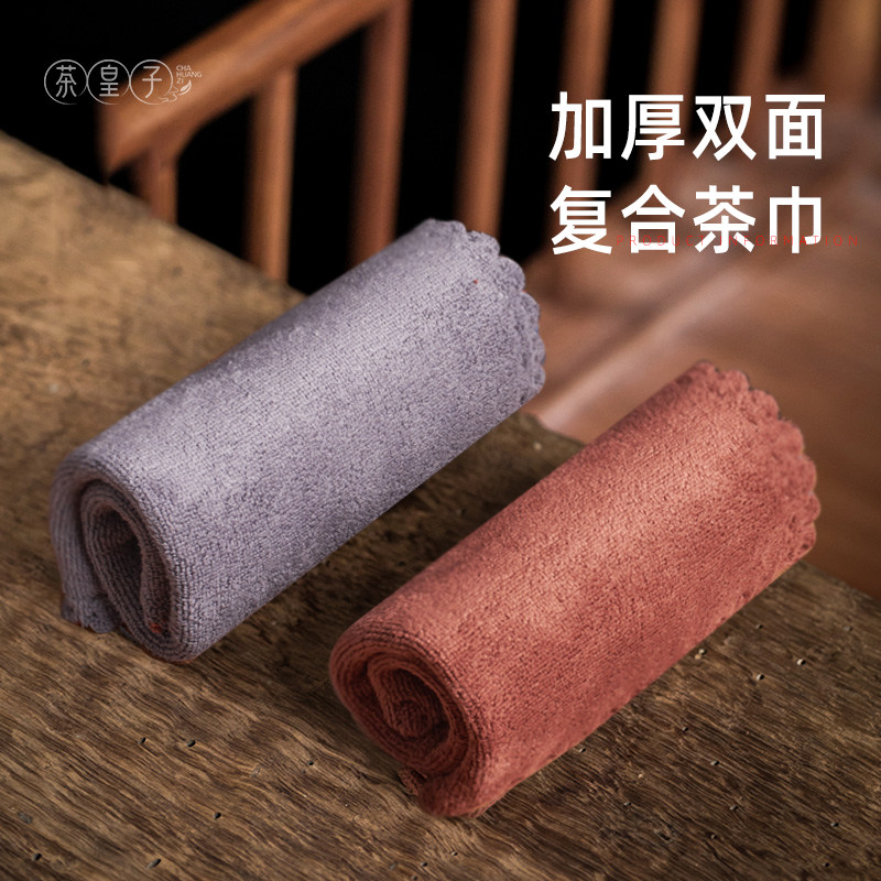 加厚功夫茶巾高档茶布禅意茶具专用毛巾茶几茶台桌布吸水抹布配件
