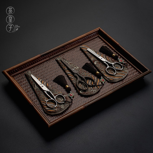 茶皇子复古小剪刀茶叶袋茶包剪刀