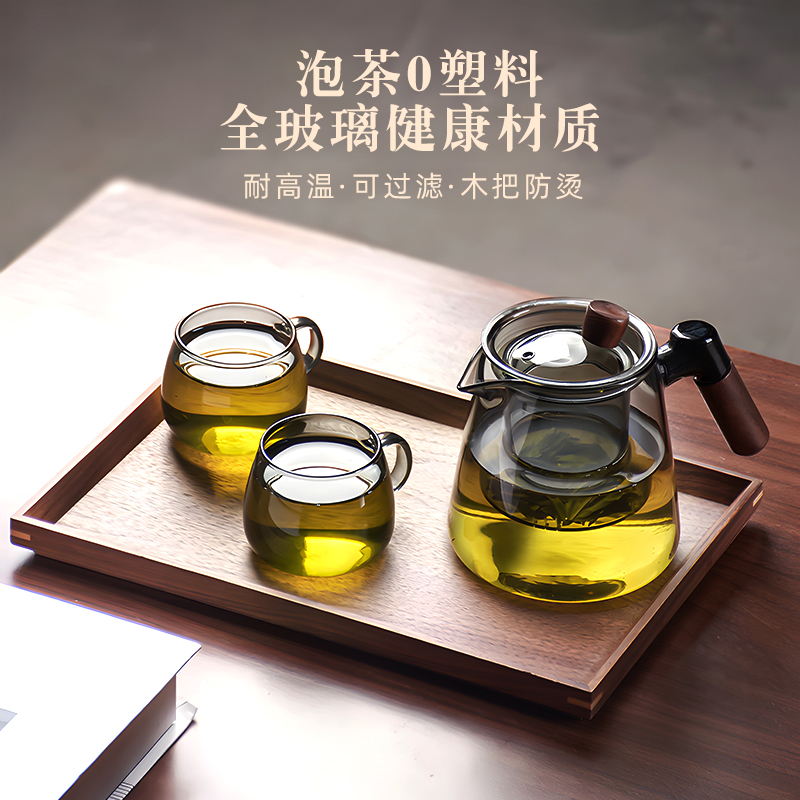 茶皇子茶壶泡茶壶茶水分离懒人神器家用轻奢玻璃茶壶功夫茶具套装