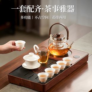 茶皇子茶具套装高档全自动电陶炉一体茶盘家用小型烧水玻璃煮茶壶