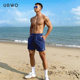 uawo夏季 短裤 丝滑纯色三分裤 男三角内衬弹力运动健身透气速干薄款