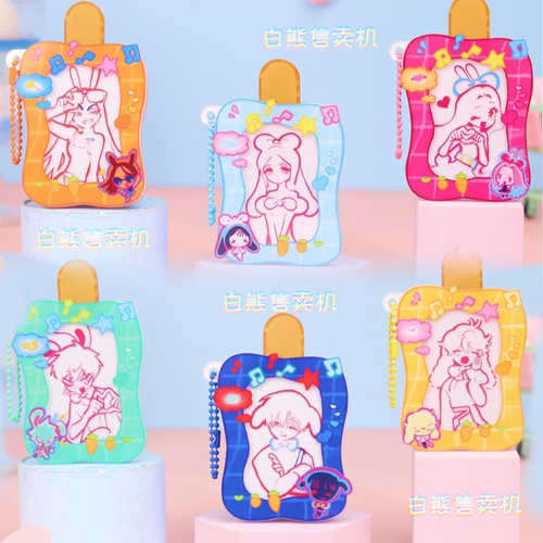 【正品现货】异形舞台抽拉冰棒alien stage雪糕挂件盲盒ivantill