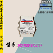 L302161现货直销PC32UD69V350D1A全新热卖 罗兰熔断器质保一年