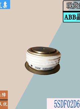 5SDD51L2800全新瑞士ABB平板5SDD11D2800功率晶闸管5SDD60N2800