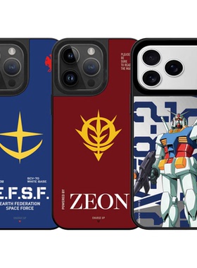 新款高达EFSF机甲标志适用于苹果镜面磁吸手机壳iPhone17ProMax/Air防摔16Pro高级感15/14/13/12系列保护套