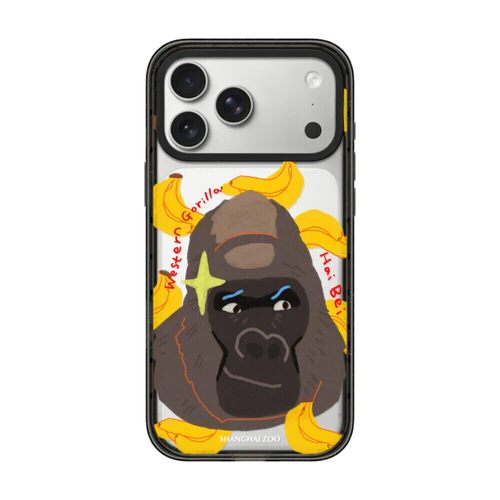 华强北定制联名上海动物园慵懒小熊猫iPhone17Pro壳适用苹果16ProMax可爱军军15ProMax/14plus防摔磁吸保护套