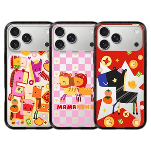 新年款马上好运来马上来财纤巧手机保护壳适用於苹果17ProMax轻盈新壳体iPhone16Pro透明15/14高级感13磁吸保