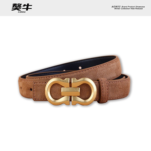 皮带女真皮牛皮反绒面高级感时尚复古美拉德色系配大衣外套腰带