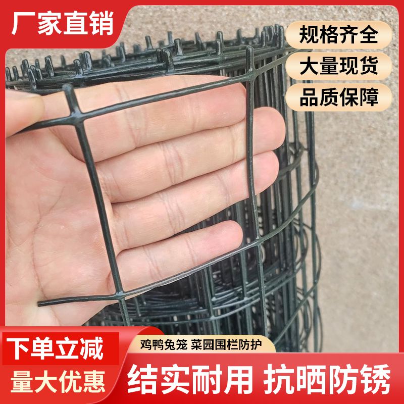 鐵絲網圍欄網品質保證規格齊全