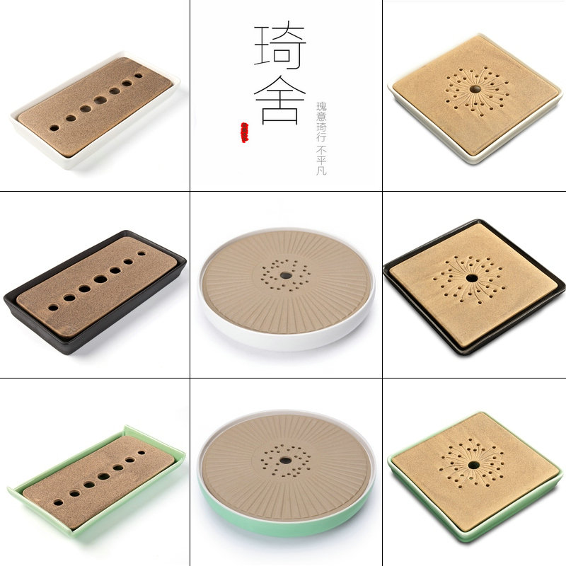 琦舍全陶瓷日式功夫茶具圆形小号茶盘粗陶特大茶托储水式茶海特价