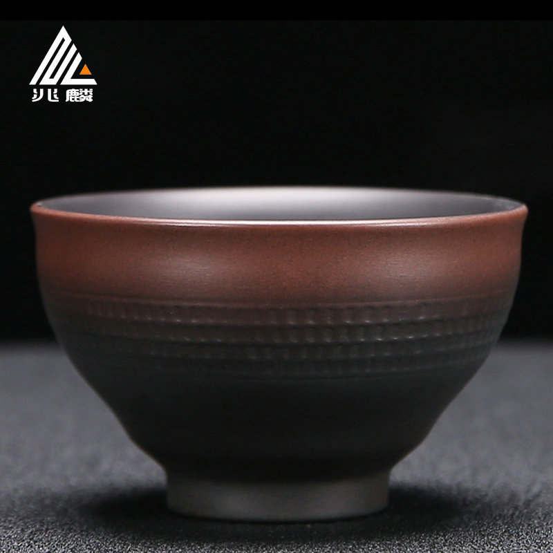 兆麟复古斗笠杯功夫茶具