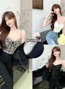 卡卡女装官方正品性感蕾丝衫加绒小吊带背心外穿带胸垫内搭打底衫