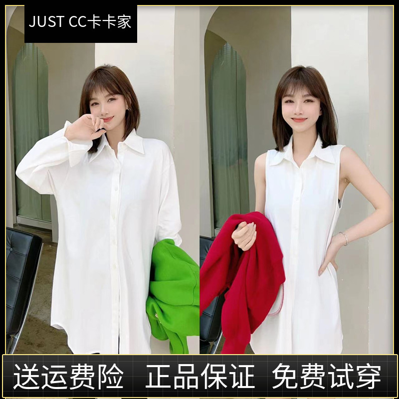 卡卡女装百搭叠穿棉麻无袖打底马甲衬衫背心内搭衬衣