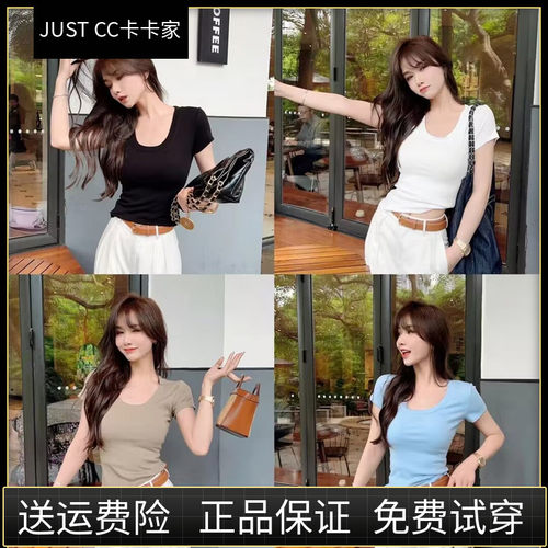 卡卡女装官方旗舰正品《