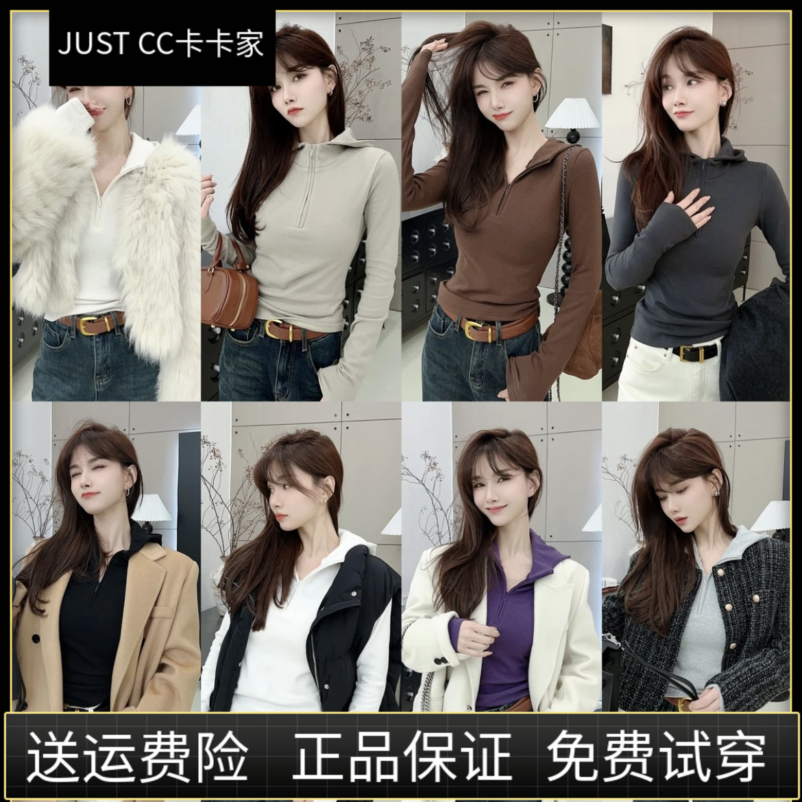卡卡女装官方旗舰正品《