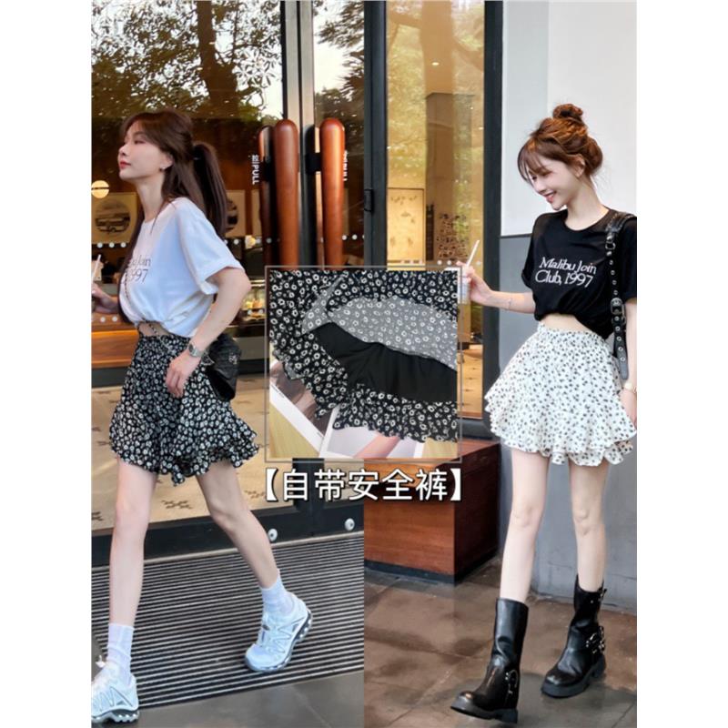 JUSTCC卡卡正品女装《多巴胺穿搭》减龄T恤女+百搭高腰碎花裙裤