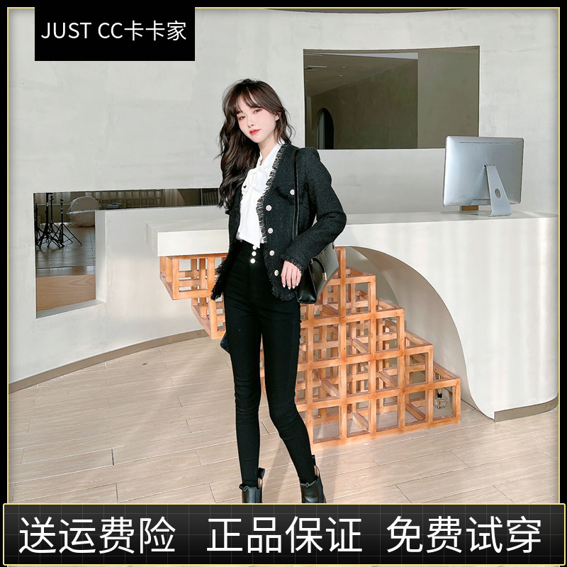 JUST CC卡卡女装魔术小黑裤高腰弹力收腹小脚铅笔打底裤