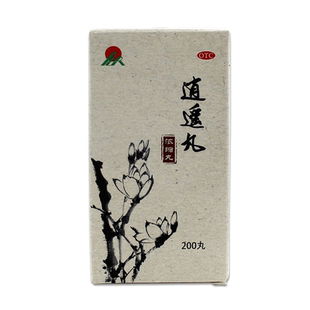 药谷逍遥丸200丸浓缩丸疏肝健脾养血调经月经不调胸胁胀痛头晕FC
