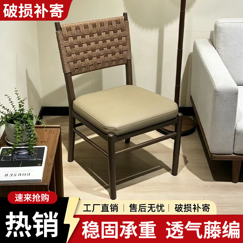 北欧仿实木餐椅酒店包厢椅家用休闲餐厅靠背椅现代简约凳子山野风