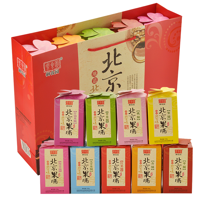 北京御食园果脯年货礼袋