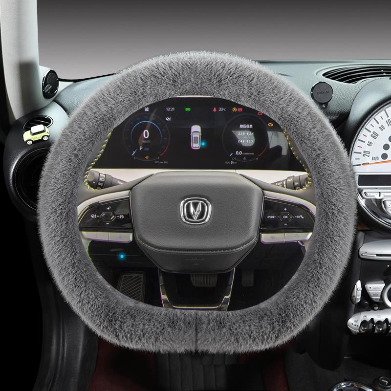 适用于长安逸动plus方向盘套ev460冬季2021款dt xt毛绒方向盘把套