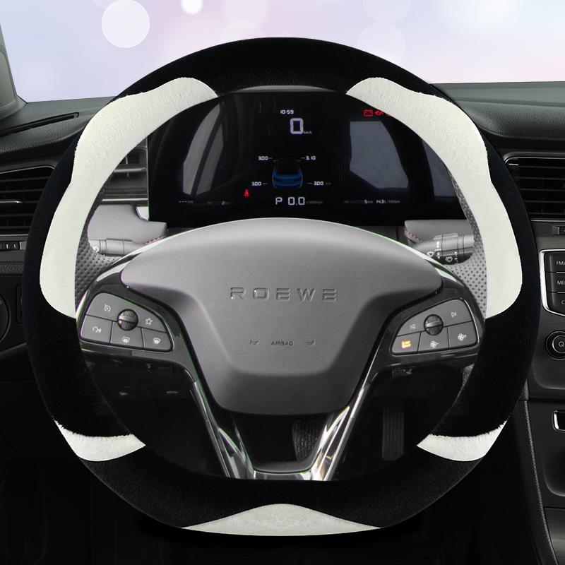 专用荣威i5/i6max/rx3pro/ei5女6方向盘套冬季毛绒可爱方向盘把套