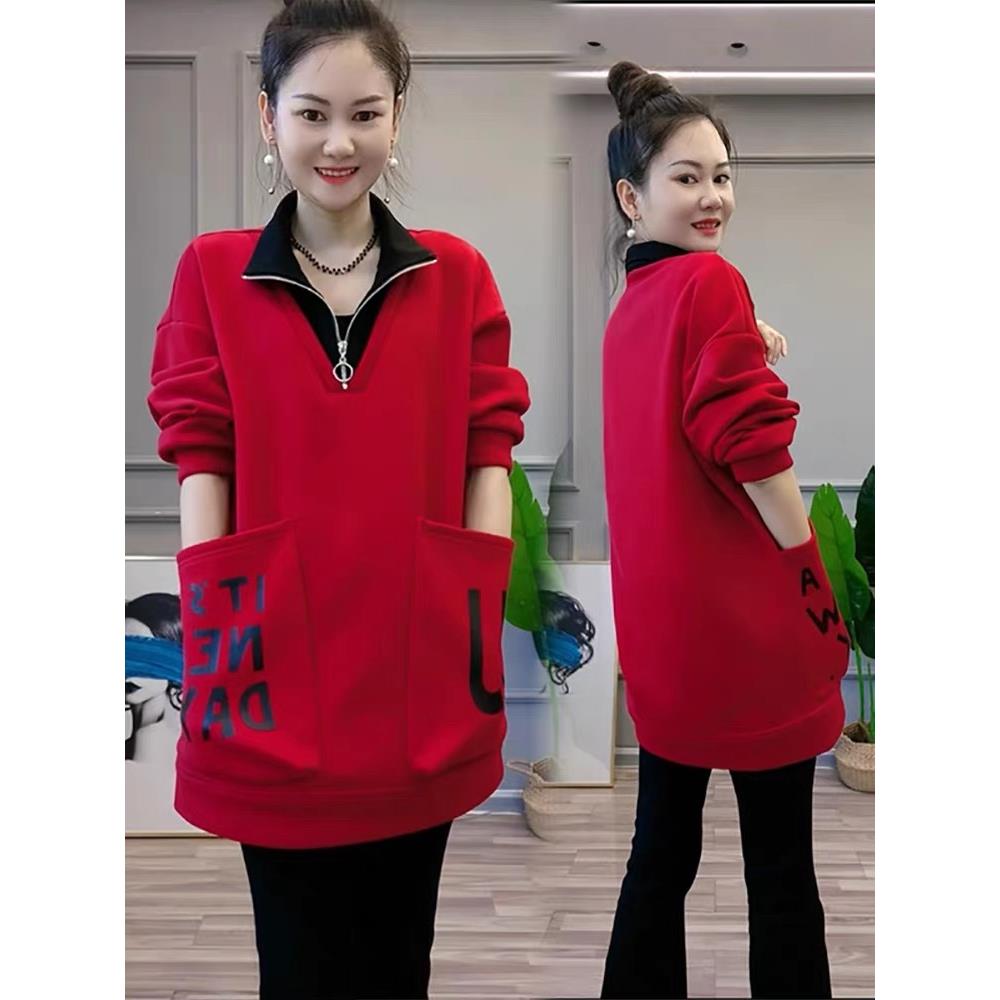 JOYIASS大码宽松显瘦卫衣女2025秋季新款时尚字母印花立领休闲中