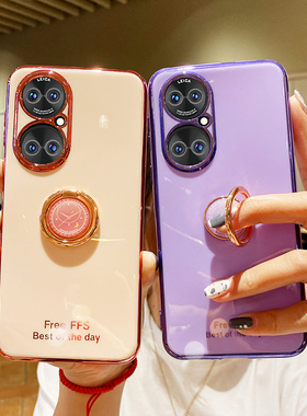 适用华为P50手机壳P50pro保护套硅胶ABR一AL00镜头全包JAD防摔4G软壳外壳p5o男女por网红pr0新款可爱潮牌创意