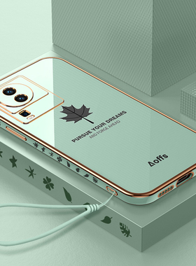 适用vivoiqooneo7se手机壳iqooneo7es新款保护硅胶套V2238A镜头全包防摔vivo软壳iqoonoe女iq00男iqoo爱酷neo