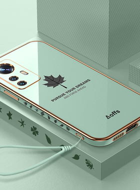 适用小米12手机壳xiaomi12pro新款的mi12x硅胶保护5G套m12防摔全包x5g散热软壳十二por女x12男高级感生士外壳